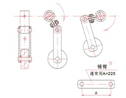 振打锤尺寸图