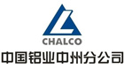 中国铝业中州分公司成为通明公司的合作客户