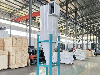 高温旋风除尘器：耐热铸件应用让运维成本降低