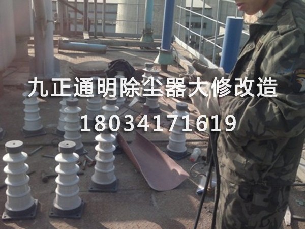 静电除尘器常见问题十二--静电除尘器在使用中，灰斗出现不下灰、堵灰的情况