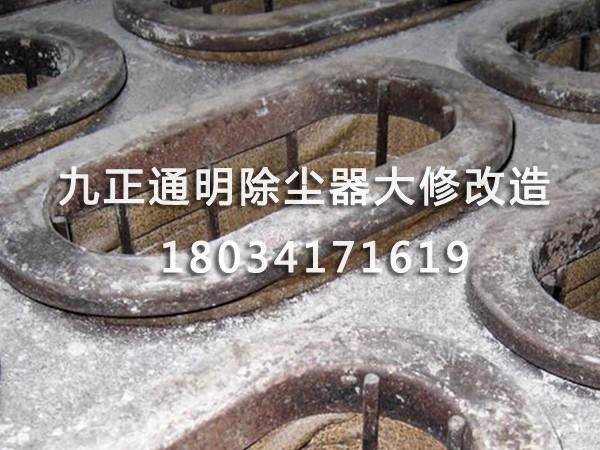 袋式除尘器常见问题四--袋式除尘器在运行中出现噪声和振动严重的现象