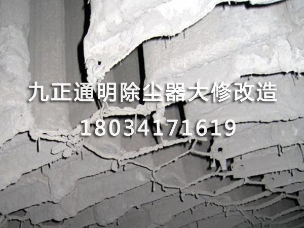 袋式除尘器常见问题五--袋式除尘器在使用中出现清灰不良的现象