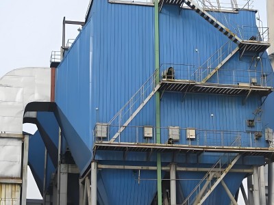 煤粉除尘设备：工业生产的环保卫士