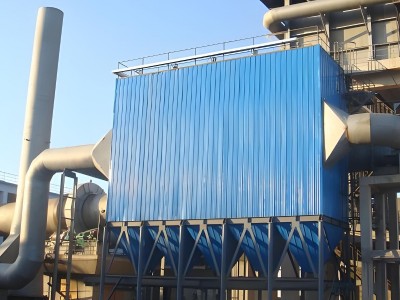 煤粉除尘设备：工业生产的环保卫士