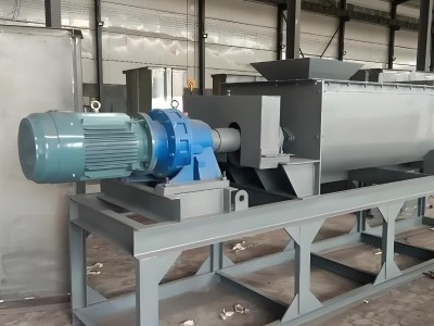 粉尘加湿搅拌机的性能优势：简单说清 4 大实用好处