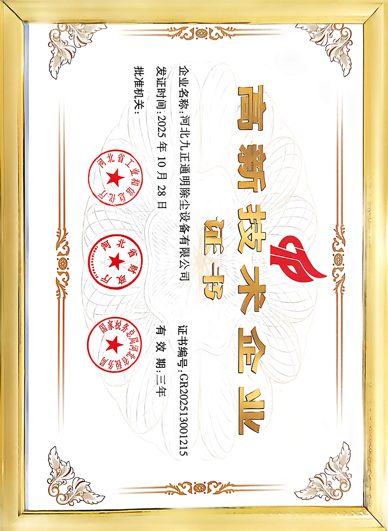 微信图片_20260518205406_102_348