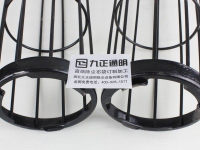 多接头除尘骨架