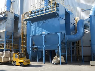 九正通明除尘厂家分享：热电厂产尘环节及粉尘特性