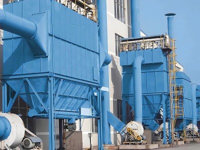 九正通明除尘厂家分享：<i style='color:red'>热电厂除尘设备</i>的选型要点