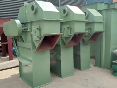 <i style='color:red'>斗式提升机</i>的性能优势：垂直输送领域的高效与全能之选