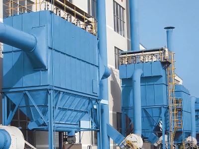 九正通明除尘厂家分享：锅炉布袋除尘器的基本构成