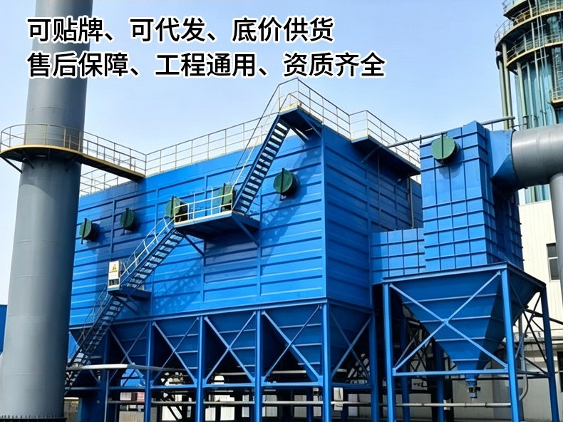 离线布袋除尘器核心定位——工业重载复杂工况分室清灰专用设备