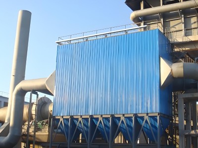 热电厂除尘设备：守护蓝天的工业卫士