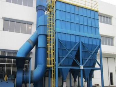 九正通明除尘厂家分享：塑烧板除尘器的多元应用场景