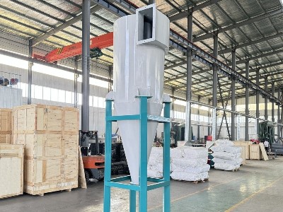 硫酸钙粉除尘设备