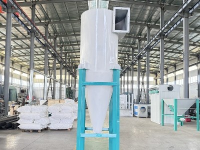 硫酸钙粉除尘设备