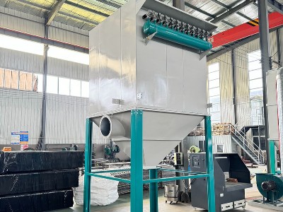 脉冲单机布袋除尘器运行中的常见问题有哪些