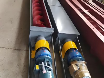 <i style='color:red'>螺旋输送机</i>的结构：核心部件解析与设计要点