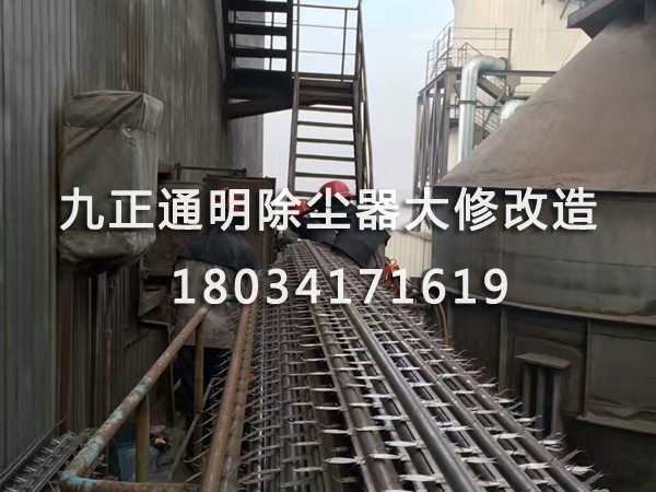 静电除尘器常见问题十--静电除尘器的进、出口烟气温差较大