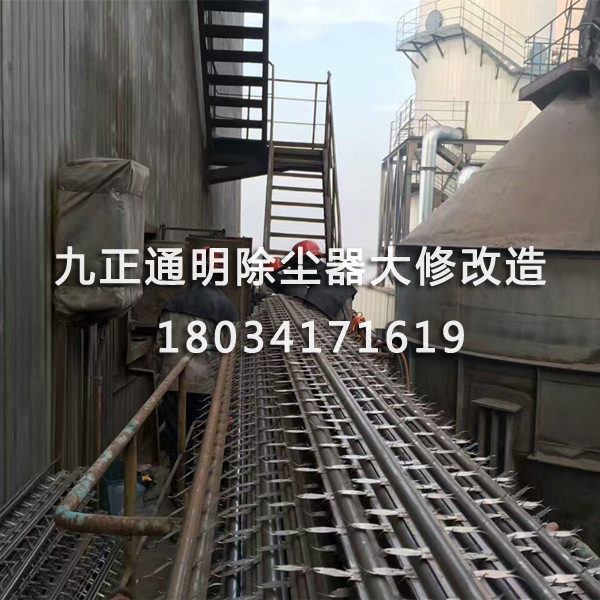 除尘器,静电除尘器