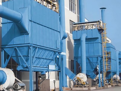 焦粉除尘设备