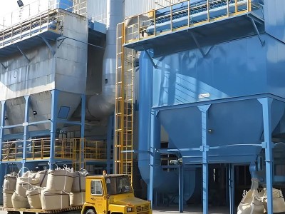 大型除尘设备