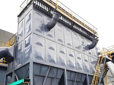大型除尘设备