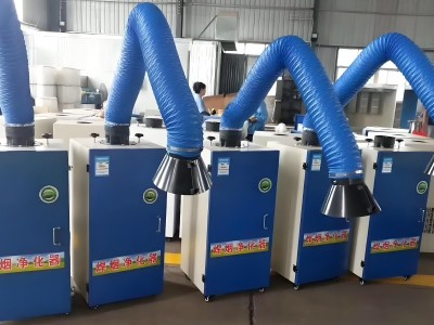 焊烟除尘器