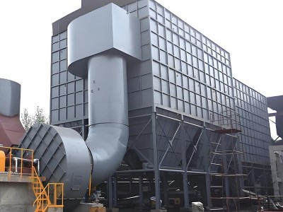 大型除尘设备