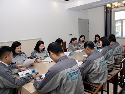 九正通明-员工会议